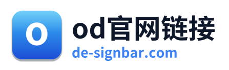 od官网链接